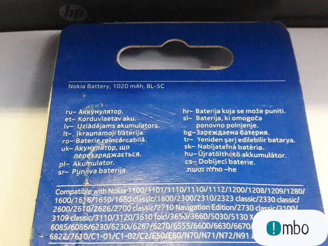 ORYGINALNA NOWA BATERIA DO TELEFONU NOKIA BL - 5C - 1